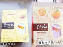 Korean straight hair Huaquan honey grapefruit ginger tea natural nutrition Easy to carry Independent small package 30g*15