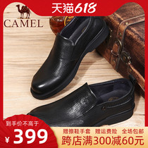 Cammel camel 21 autumn winter new mens business casual shoes genuine leather abrasion resistant large underfoot leather shoes