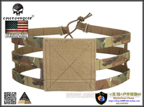 Emersongear Emerson CP original webbing AVS and JPC vest dedicated side girdle belt Streamlined abdominal belt