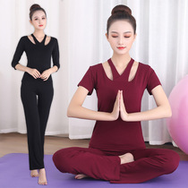 Yoga Suit Women Suit Summer Thin speed dry professional high-end fashion sports fitness net red temperament to be slim fit