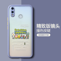 Suitable for glory 9x mobile phone case Huawei 8x all-inclusive lens protective cover glory 9xpro silicone anti-drop soft shell creative personality ins style simple womens tide X9por camera color