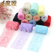Clothing lace accessories color hollow mesh wide lace handmade diy curtain skirt tablecloth decoration