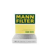 Man brand CUK1919 adaptation Corolla Leiling Camry crown Ruiz RAV4 Prado air conditioning filter grid