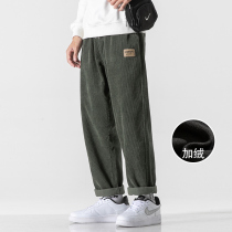 KDZ autumn and winter new casual pants trousers plus velvet mens sports warm loose straight Korean trend pants