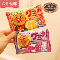 Japan Anpanman childrens QQ candy juice sugar Fruit fudge 6 pieces