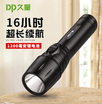 Long volume LED flashlight small multifunctional strong light portable rechargeable household outdoor mini long shot super bright students