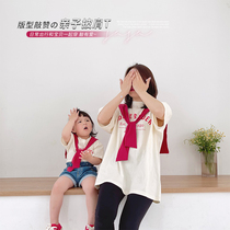 SASAs meatball sister parent-child shawl design short-sleeved T