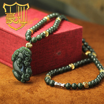 Xinjiang and Tian Yuleu Pendant Pendant pendant Pendant Sculpture Jade Jade Certificate Men And Women Lovers Leopard Pendant Necklace