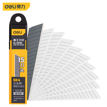 Del Art Blade Large Industrial Multi-purpose 18mm Wallpaper Paper Cutting Paper Small 9mm Cutting Blade