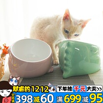 Small dinosaur ceramic cat bowl cat food bowl protection cervical vertebra water bowl rack large-capacity food bowl inclined cat Special