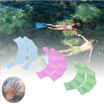 Snorkeling silicone swimming equipment paddling Palm webbed adult half-Palm children swimmer freestyle gloves hand pun