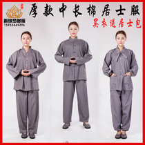 Medium-length cotton lay clothes female meditation clothes mens suits handmade plate buckle Haiqing Buddhist supplies monk clothes monk clothes Haiqing