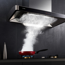 Piano range hood household Wall top suction range hood CXW-200-260