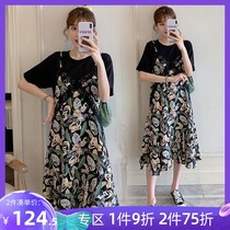 Belson pregnant womens summer clothing 2021 new fashion stitching fake two skirt Net red floral chiffon dress