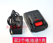 Hulk Zoshibao Shangli 14 4V 16 8V lithium electric drill Rechargeable drill Hand drill Lithium battery charger