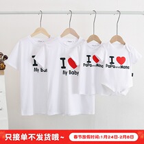 Ha Yi parent-child outfit a family of three full home baby jumpsuit 100 days photo cotton T-shirt mother and child women's clothing