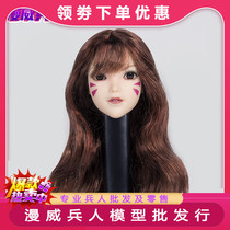 Tianyimei 1 6 head carving TMY019 Internet addiction girl head carving nurse suit spot
