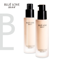 Blue Love foundation female students cheap unicorn concealer liquid foundation dry skin oil control moisturizing long-lasting
