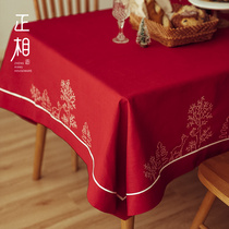New year and Spring Festival Christmas rectangular tablecloth simple living room American table cloth red coffee table TV cabinet tablecloth