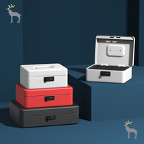 Desktop storage password box with lock Home ID office desk grid Wrought iron small box Change storage box