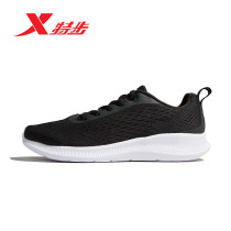 XTEP running shoes mens shoes 2020 summer new mesh breathable soft sole casual sports shoes 980219110609