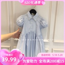 Girls superocean temperament even dress and summer dress new girl child super-fairy bubble lantern sleeve short sleeve princess dress