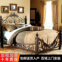 European-style wrought iron bed light luxury princess bed double bed 1 81 5 m bed retro single bed 1 2 m reinforced and thickened