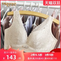 Dai Gehua underwear womens small breasts gather together to collect the sexual beauty back bra without steel ring adjustment Palm cup bra