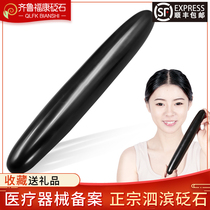 Bianstone push back stick push back instrument tools open back artifact massage back massager through meridian massage beauty salon