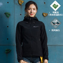 Pathfinder coat autumn and winter New Men and women couple soft shell clothing windproof coat HAEF92022 91021