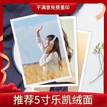 DIY Postcard Photo Sprint Wash Print University Custom Art Personality Small Card Brief Joins Wind 15 sheets