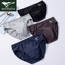 Seven Wolf Mens Panties Triangle Men Pure Cotton Shorts Untraced Added to Greater Mens Bottle Bottle Software