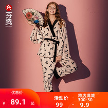 Fenteng autumn and winter coral velvet pajamas Womens velvet thickened can wear winter flannel home clothes and kimono suits