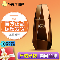  Little yellow chicken evaluation KEY new mens essence energy spray fun adult products essential oil lubricant