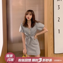 Zhou Xiaoxiong V-neck plaid shirt womens short-sleeved top trendy summer high-waist slim slim a-line skirt two-piece set