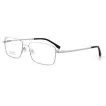 Mu Zaomu fashion simple pure titanium glasses frame Founder business ultra light full frame titanium frame myopia eye frame Big Frame men