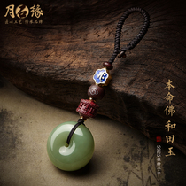 Hetian Jade safe buckle pendant male father birthday gift to father father practical surprise gift to husband