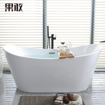 Separate Bath Household Adult Couple Small Household Thin Edge Custom Adult Bath European 1 5-1 8m 076