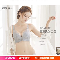 Classic womens underwear gathers adjustable bra set no steel ring thick thin Triumph store special offer