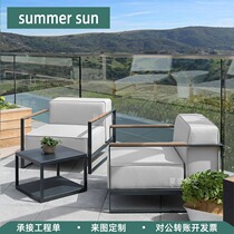 Nordic Outdoor Modern Sofa Module Combined Waterproof Sunscreen Sofa Bed Log Aluminum Alloy Tea Table Brief Outdoor