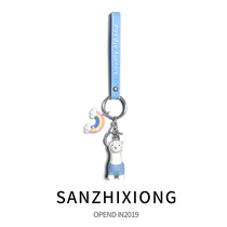 Cute Alpaca car keychain pendant cartoon car key chain ring creative bag pendant female car key chain
