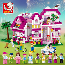 Little Luban Pink Dream Series Girls Assemble Building Blocks City Street View Toy House Villa Girl 7-9 years old