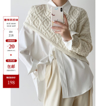 The art of ICTS layering Design milky white trendy rhombus texture wool asymmetric half-length knitted vest