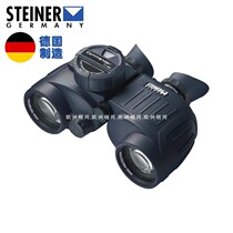 German view of the Horizon Telescope 2305 Fleet Commander Twin Cylinder Nautical Ranging Guide High HD Microlight Night Vision