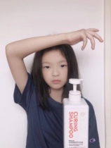 百诺恩控油洗发水