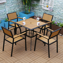 Outdoor table and chair combination outdoor courtyard anti-corrosion wood plastic wood table and chair aluminum alloy open-air tea table Garden Outdoor Leisure