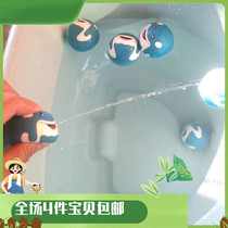 Export US big brand bath water spray water play small baby bathroom