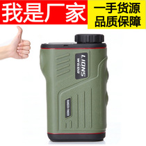 Handheld 1000 meters infrared outdoor laser rangefinder Electronic ruler High precision ranging telescope Waterproof speedometer