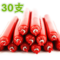 Special price delicious fresh pet sausage teddy dog dog snacks beef sausage beef ham sausage 30