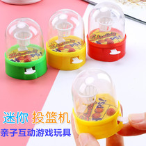 Parent-child interactive table game mini finger basketball shooting game machine childrens board game childrens educational toys